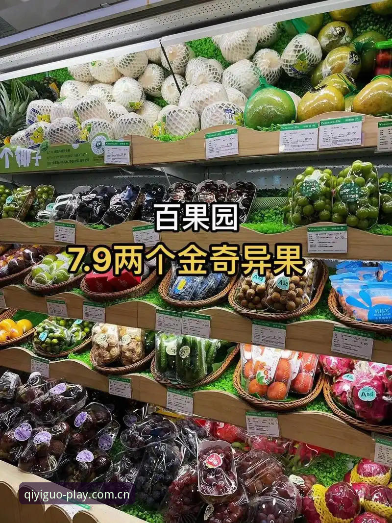 奇异果官网入口 奇异果体育官网入口VS第三方下载:哪种方式更安全可靠?全面对比分析